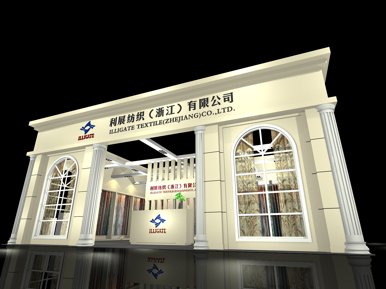 上海展会设计
