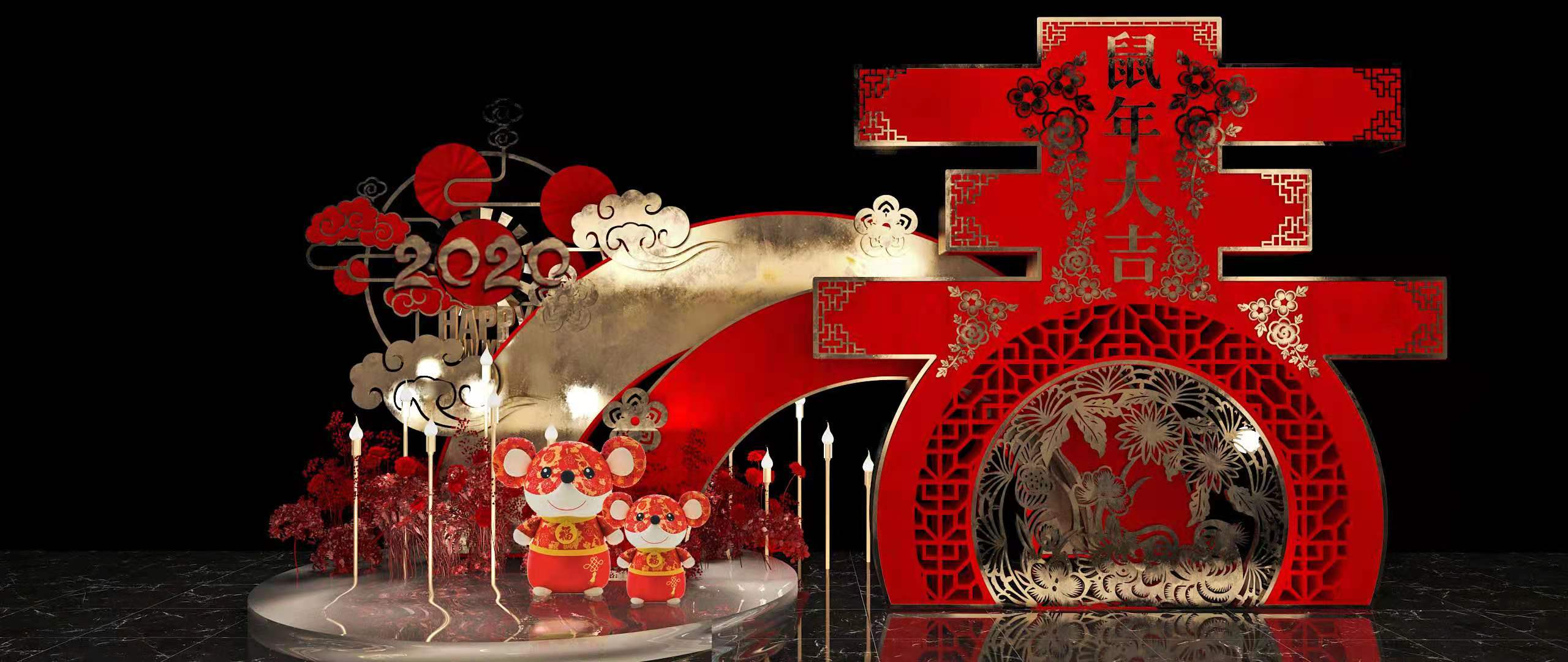上海年会策划公司