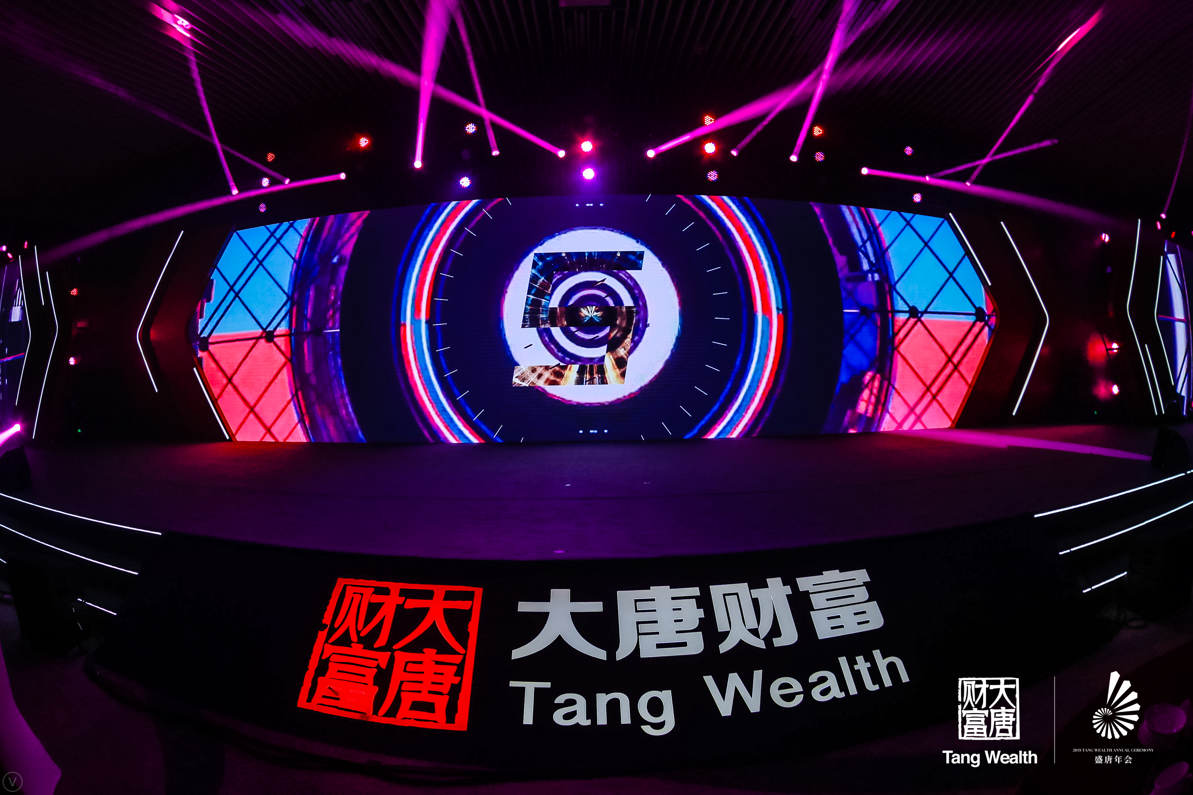 上海舞台设计