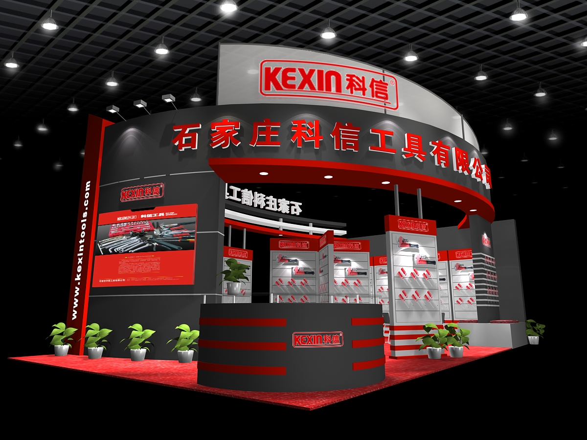 上海展会搭建