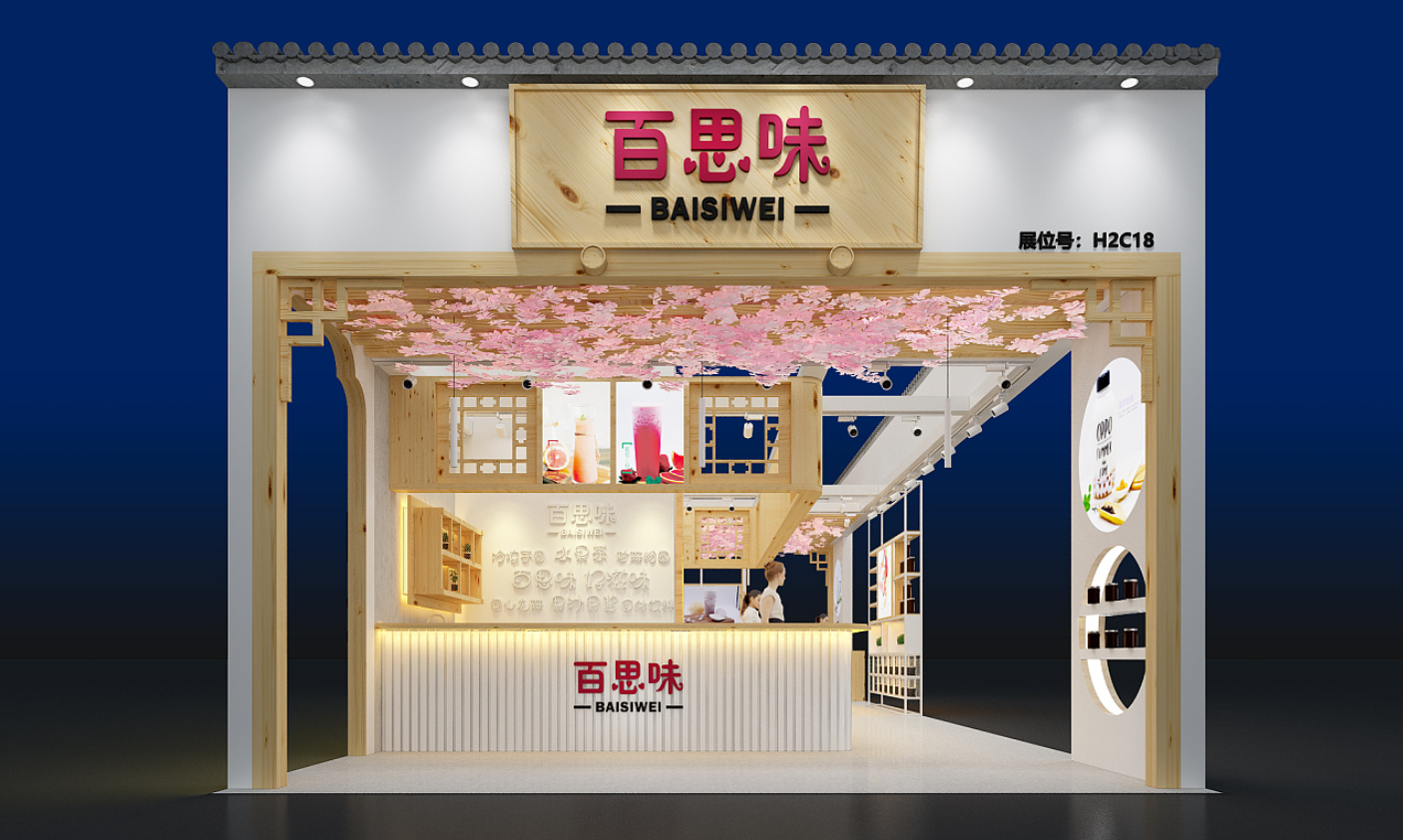 北京会展搭建