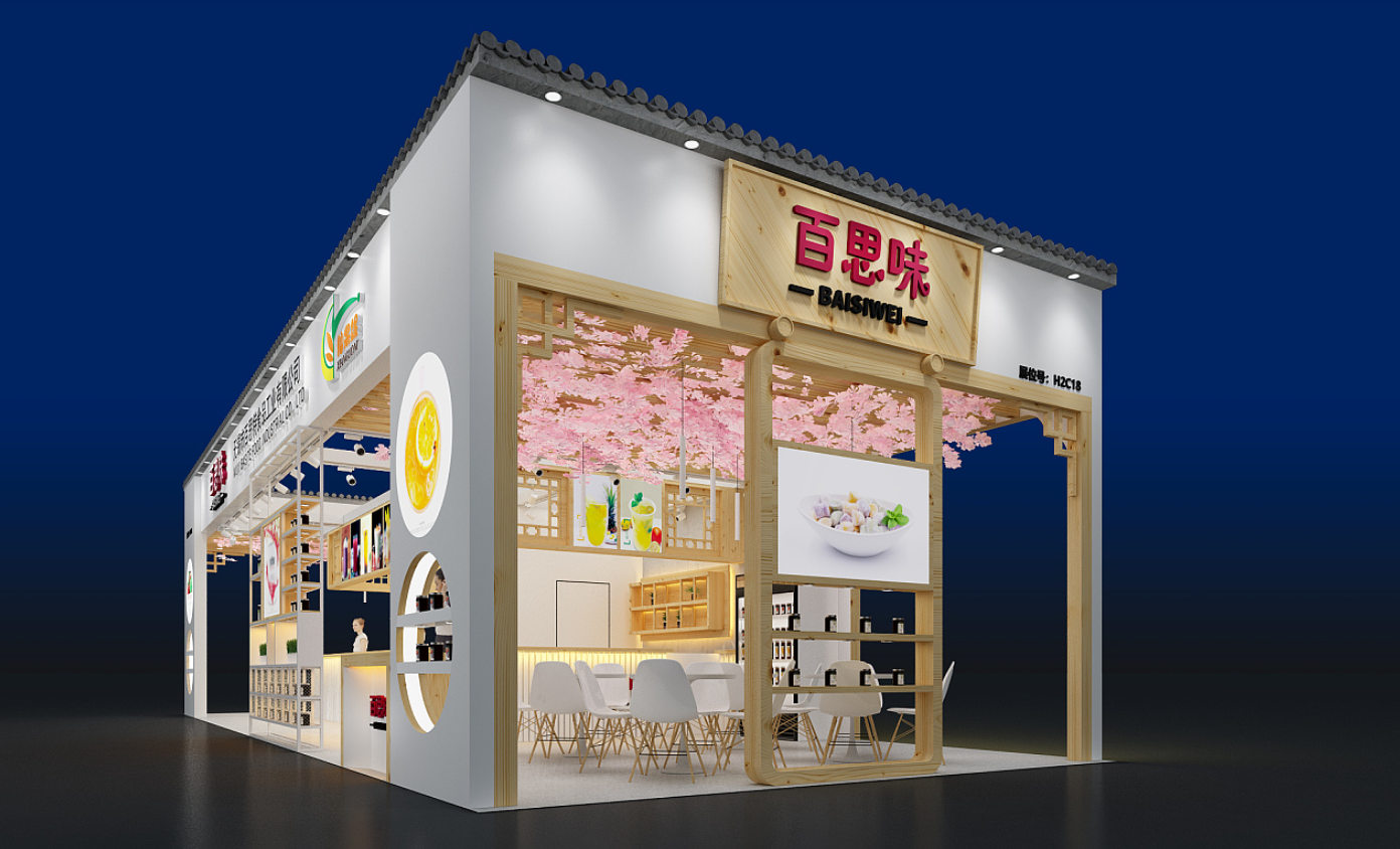 北京展台搭建