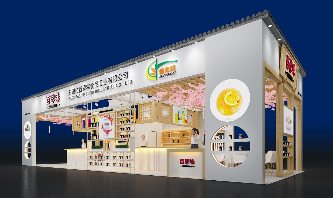北京展会搭建