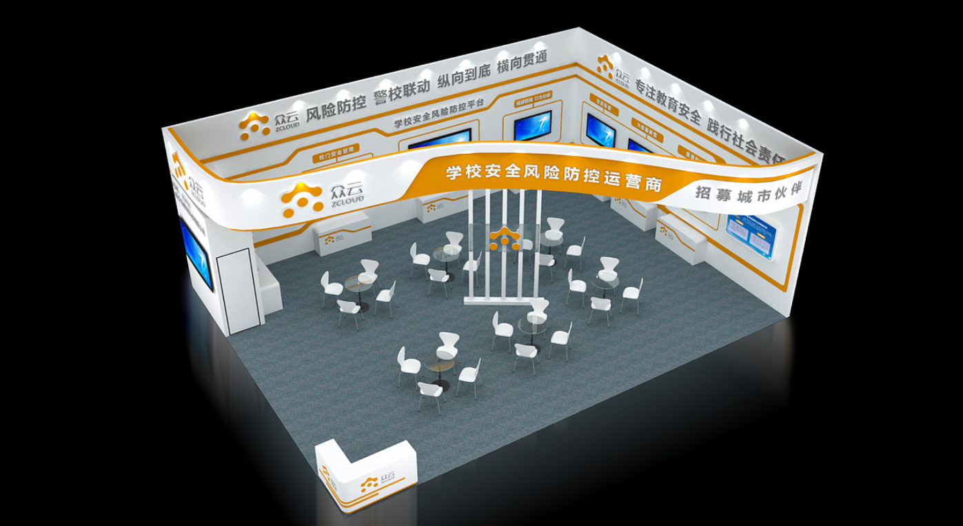 北京会展哪家强