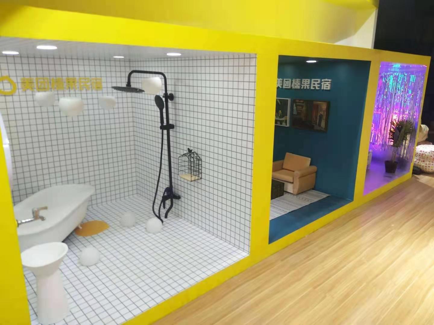 北京展台搭建