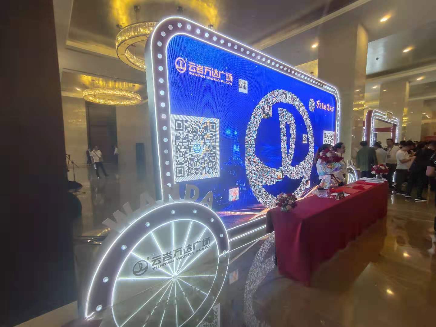 北京开业活动