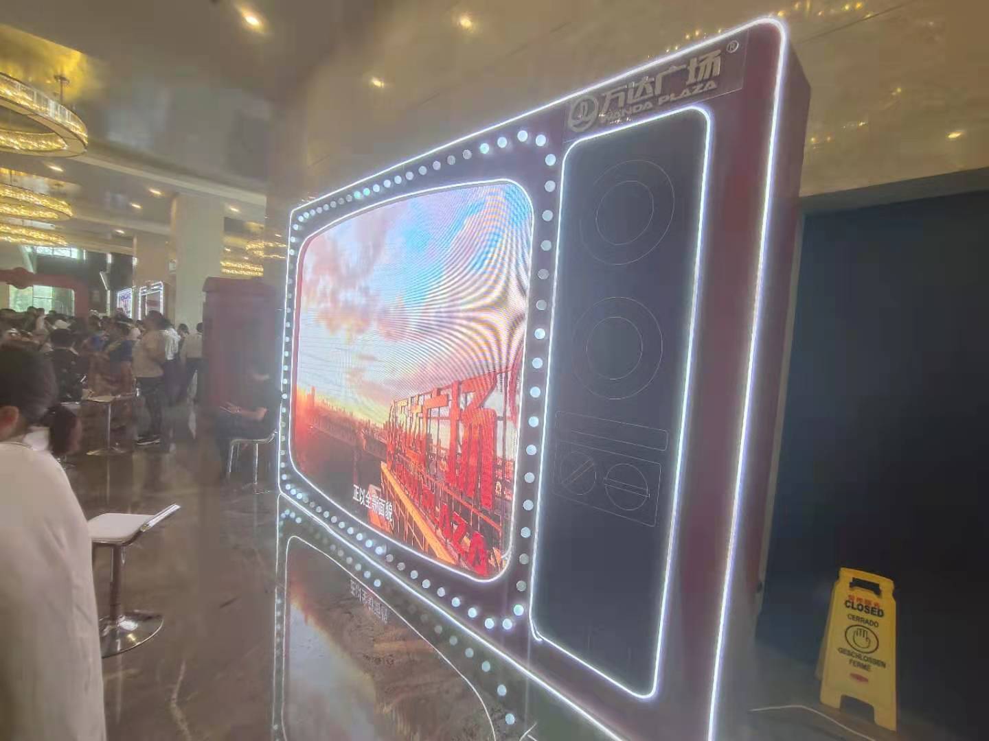 北京庆典策划