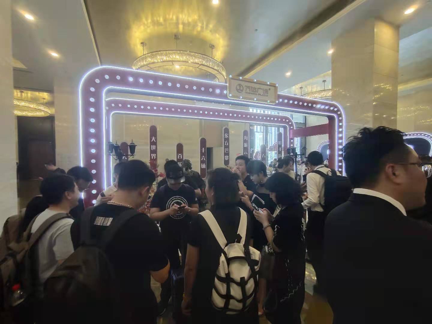 北京策划公司