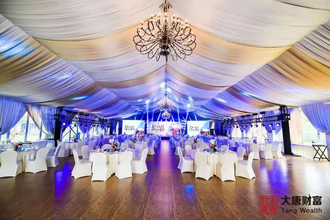 北京大型活动策划