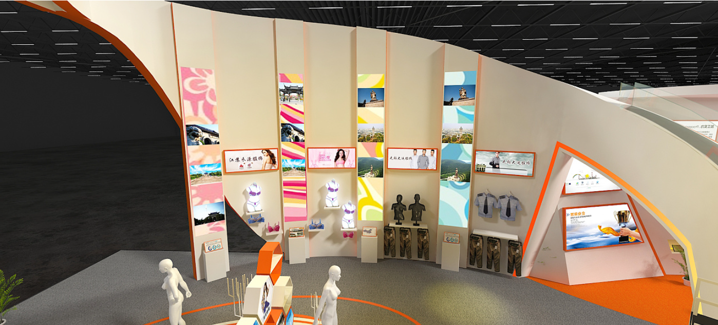 北京展览设计