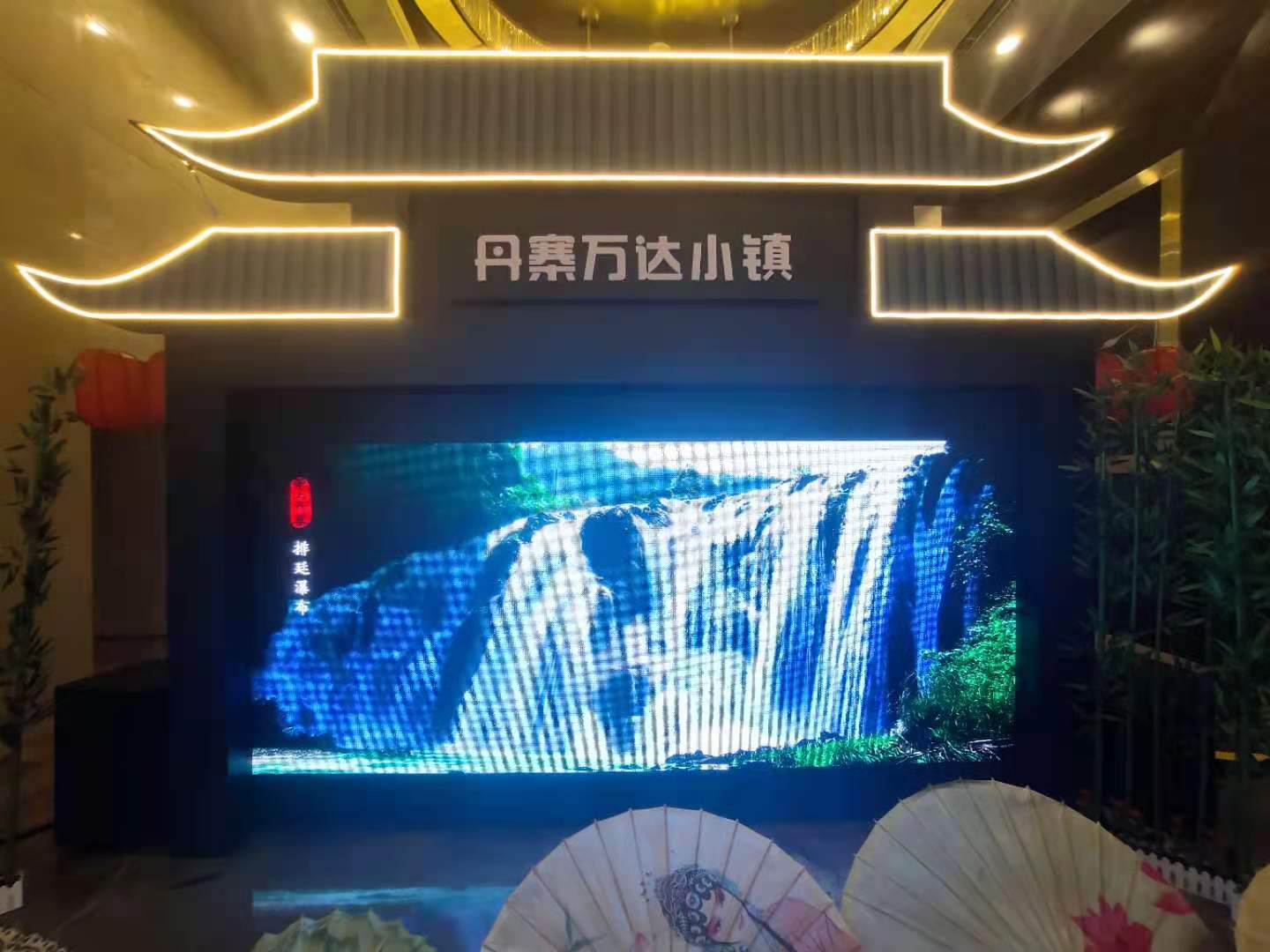 北京推介会策划