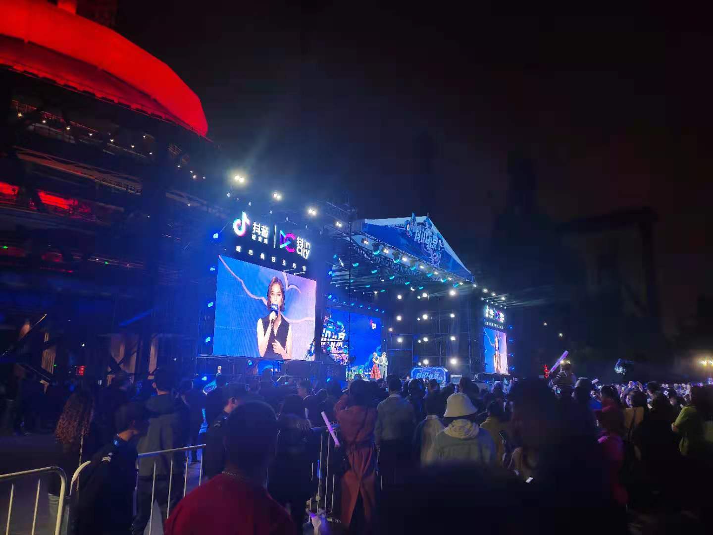 演唱会策划