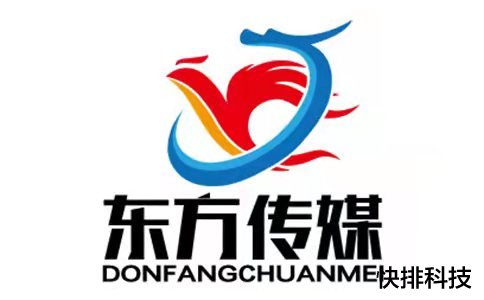 上海展览公司